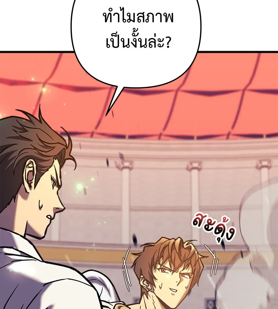 หน้า 89