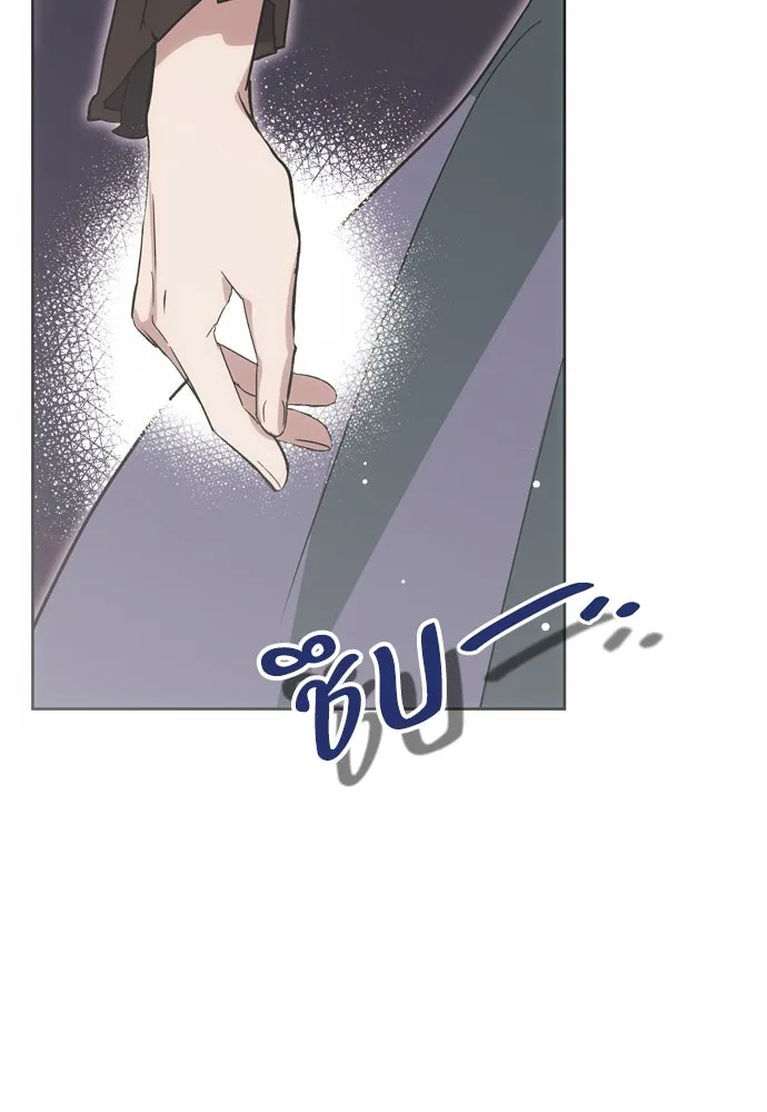 หน้า 92