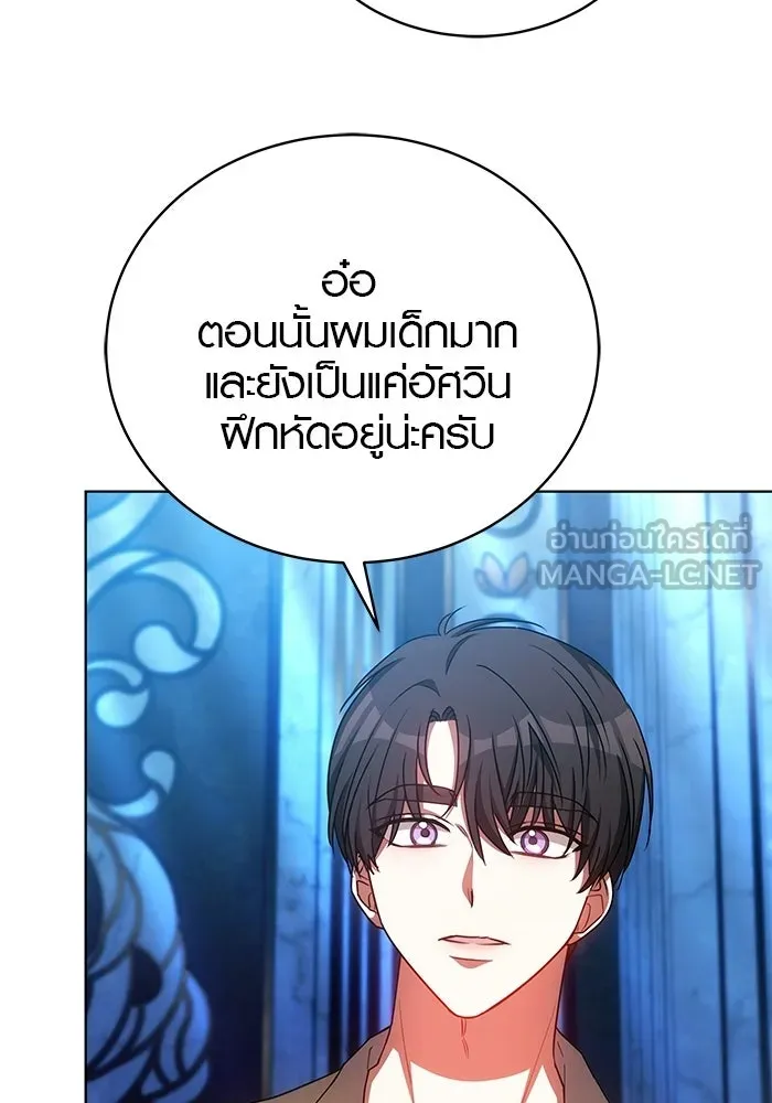 หน้า 117