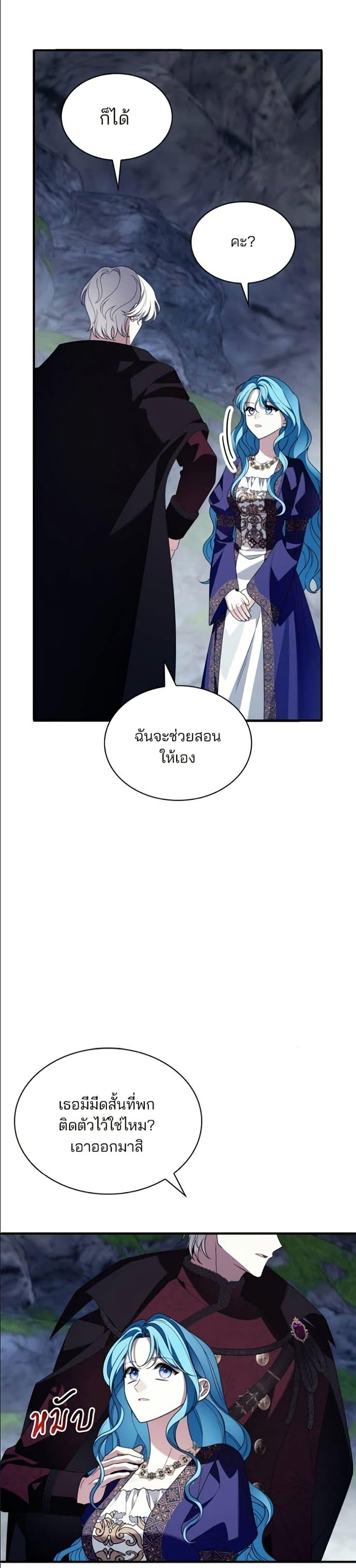 หน้า 35