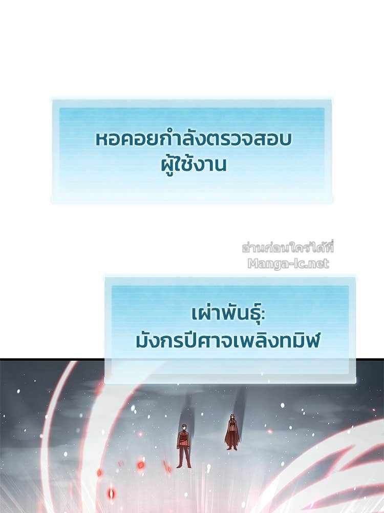 หน้า 157