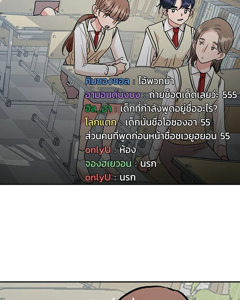 หน้า 64