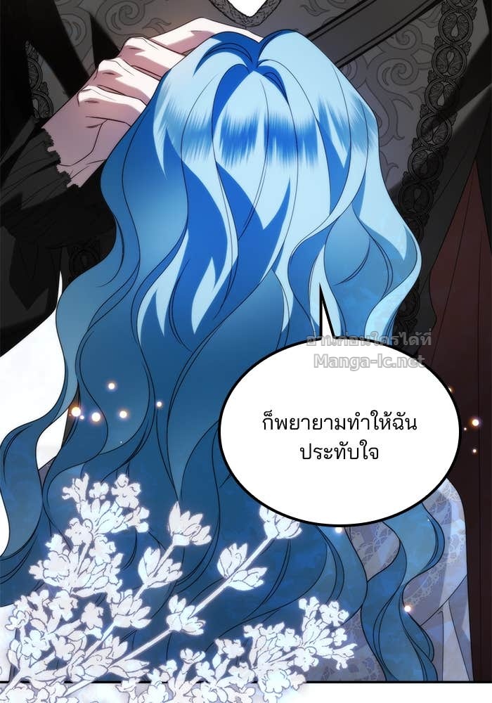 หน้า 98