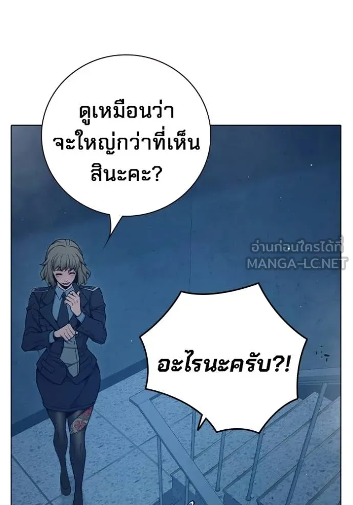 หน้า 130