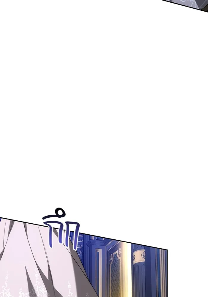 หน้า 94