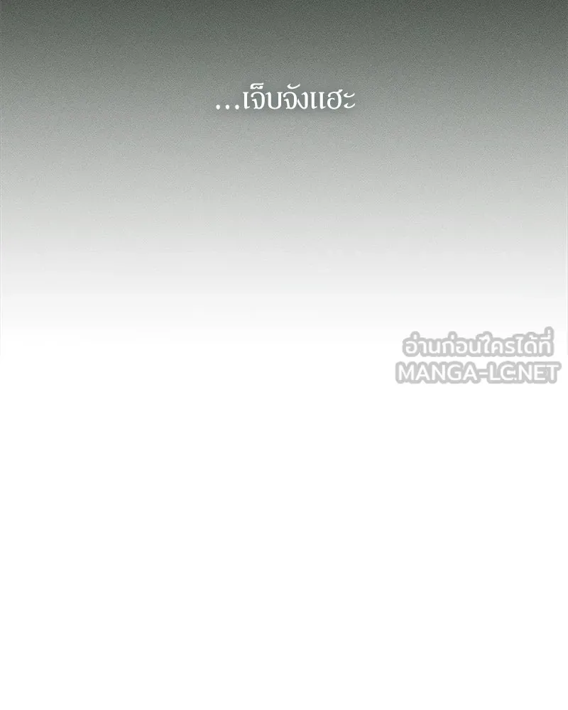 หน้า 135