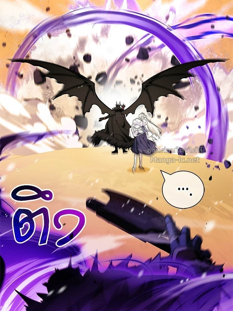 หน้า 119