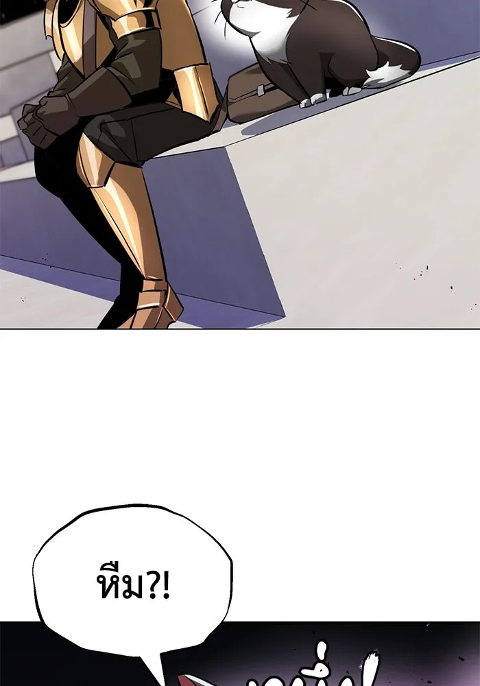หน้า 106