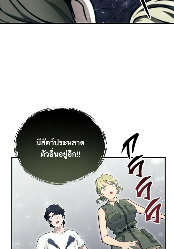 หน้า 182