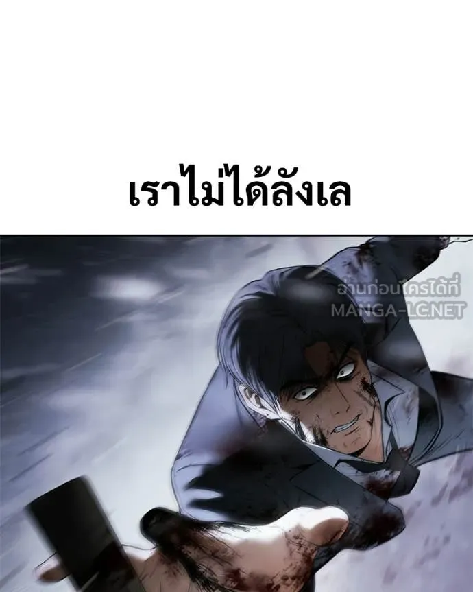 หน้า 217