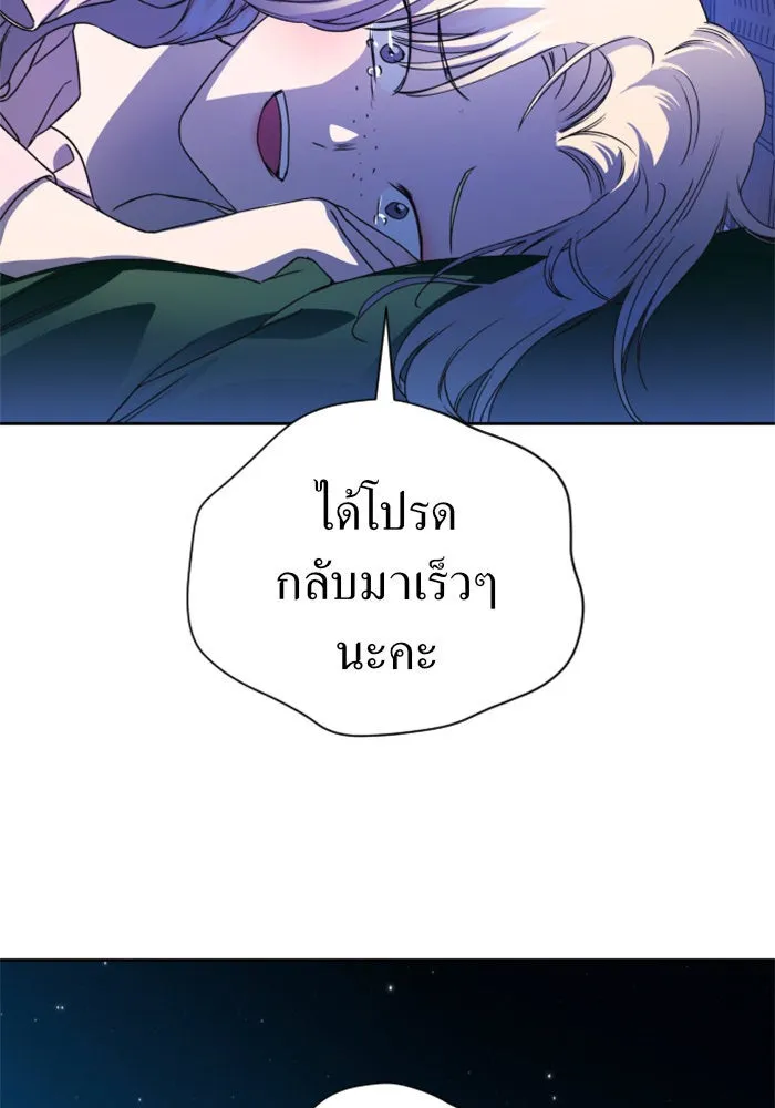 หน้า 164