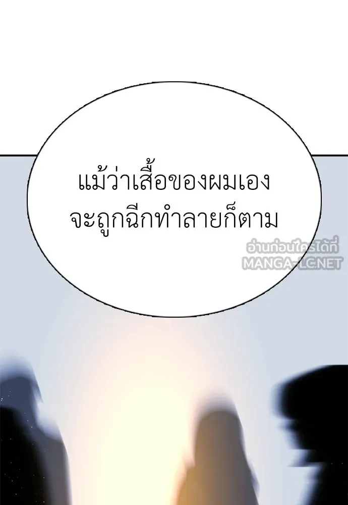 หน้า 126