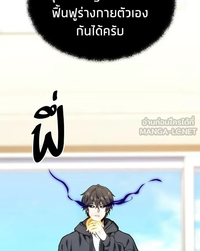 หน้า 94