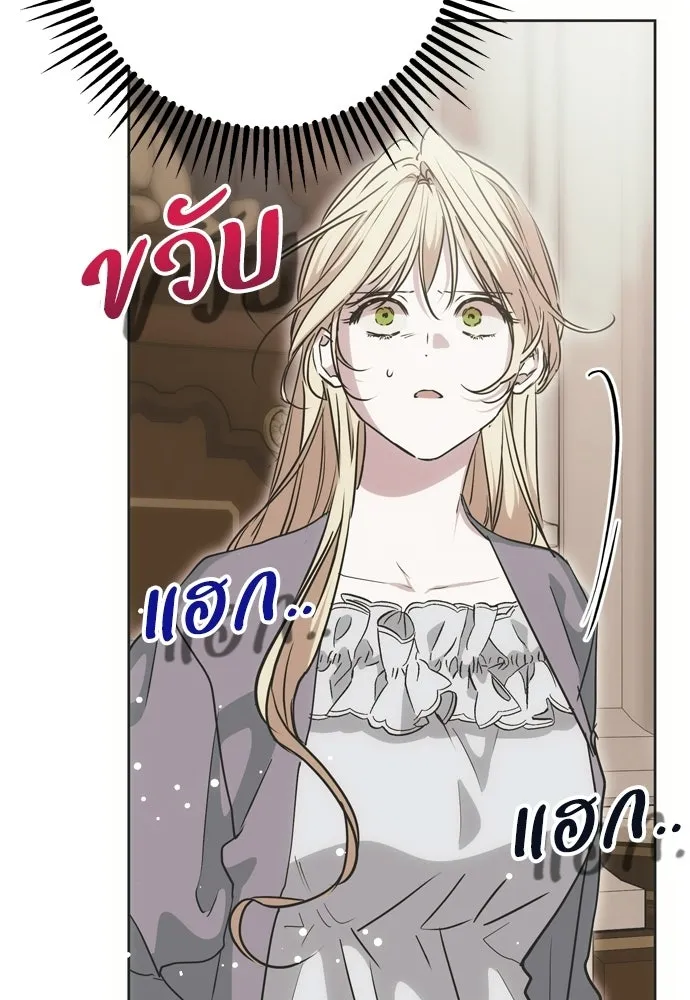 หน้า 149