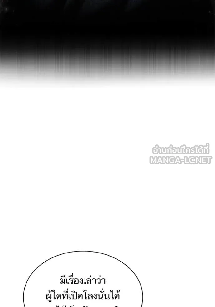 หน้า 87