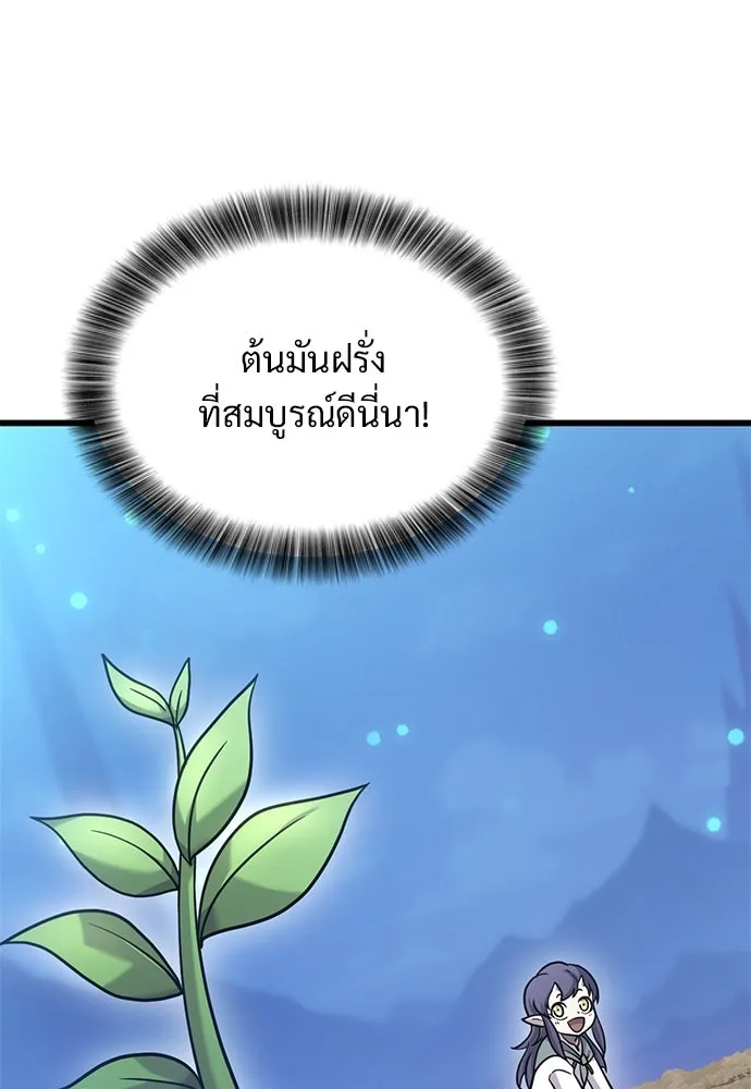 หน้า 94