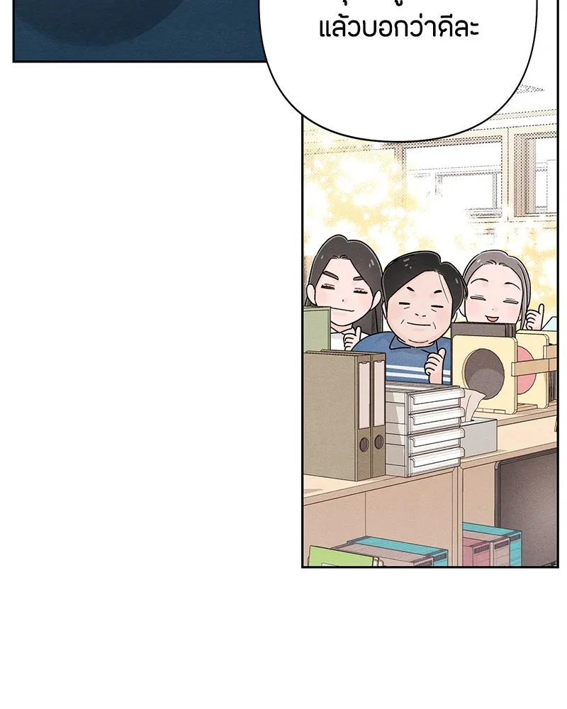 หน้า 118