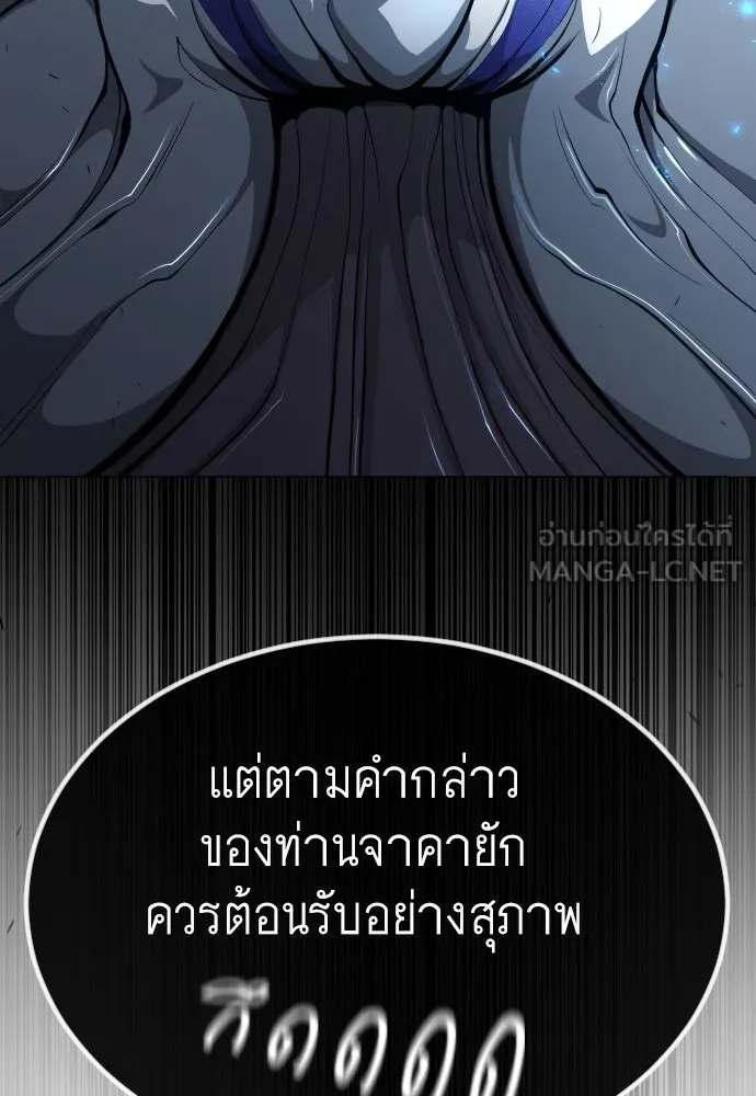 หน้า 93