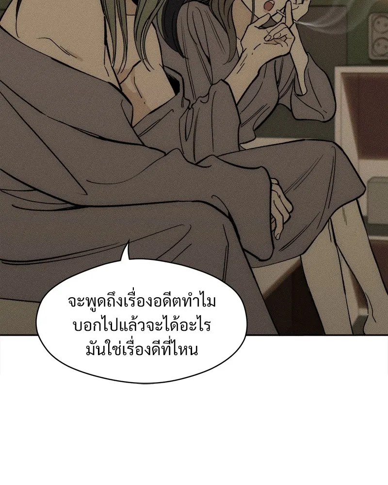 หน้า 127