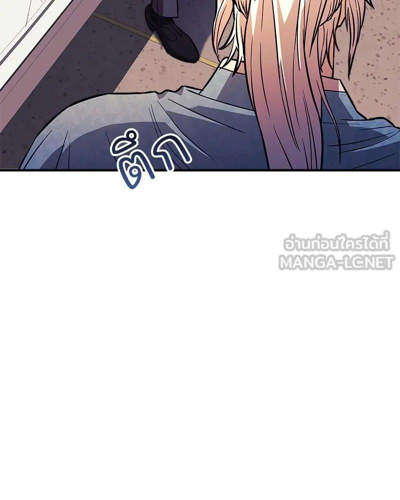 หน้า 144