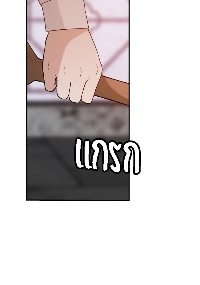 หน้า 116