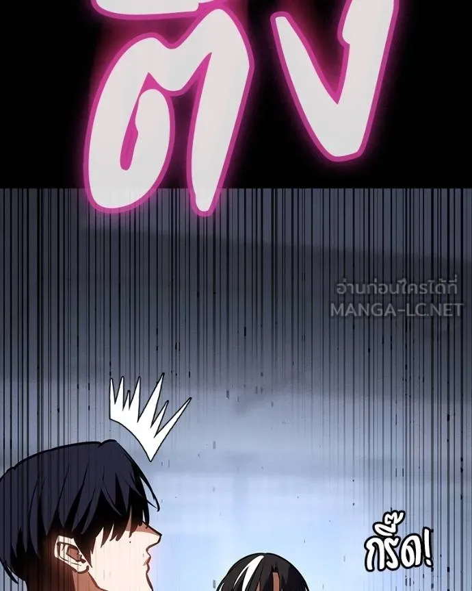 หน้า 178