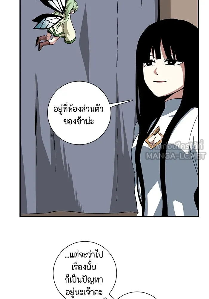 หน้า 63
