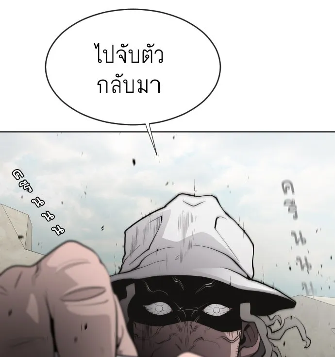หน้า 118