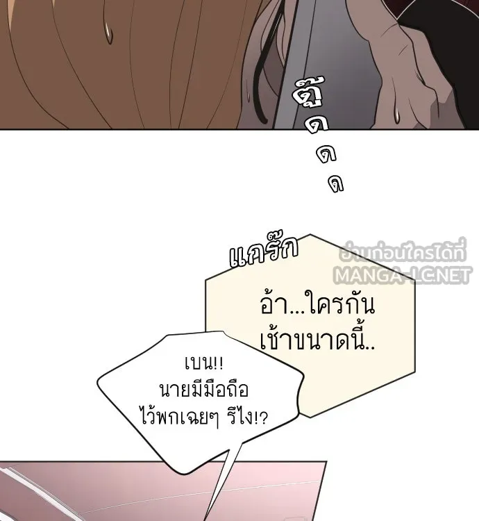 หน้า 114