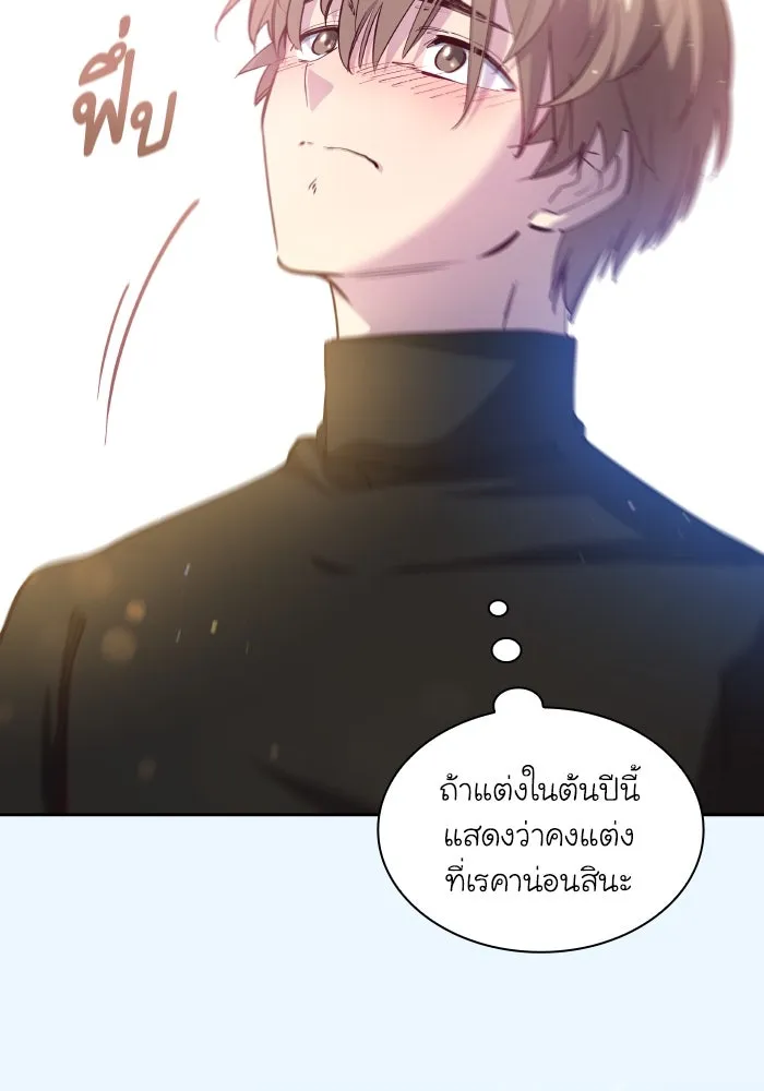 หน้า 71