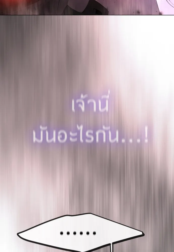 หน้า 130