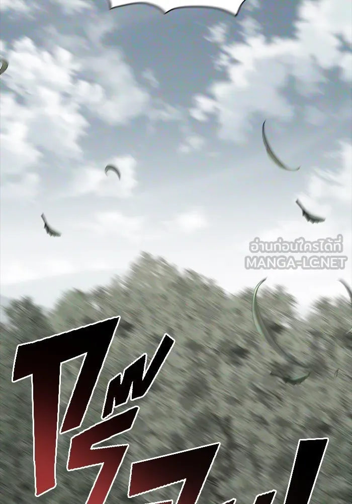 หน้า 111