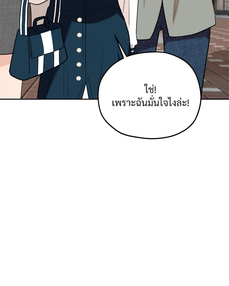 หน้า 130