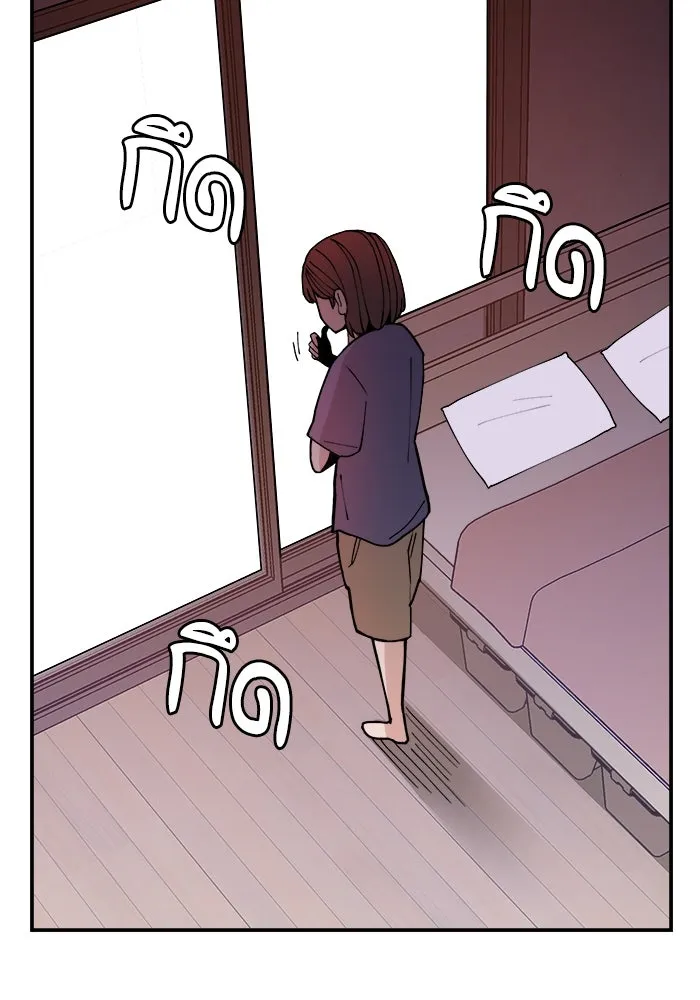 หน้า 134