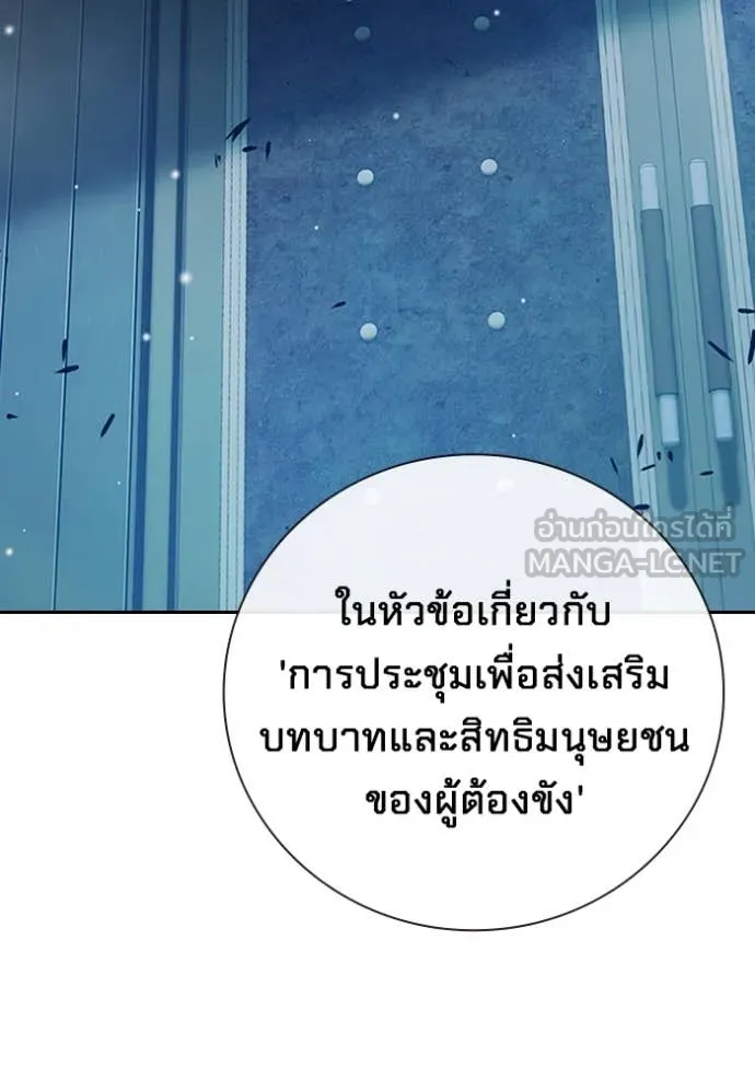 หน้า 94