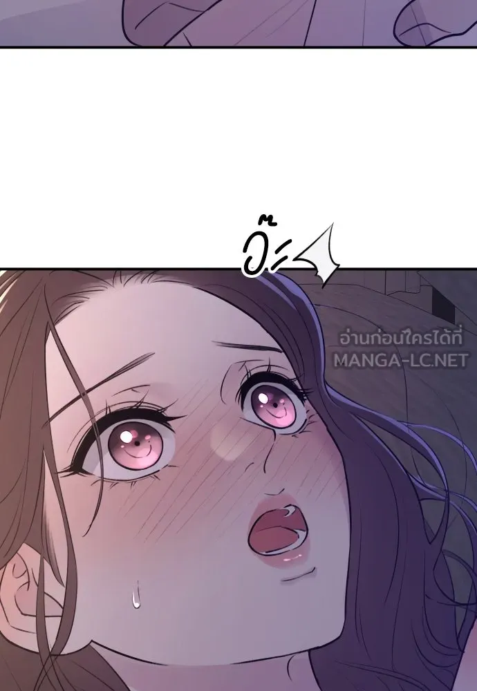 หน้า 135