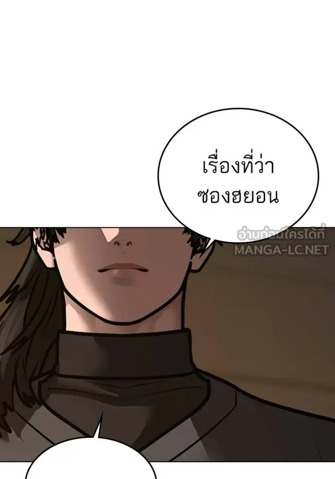 หน้า 159