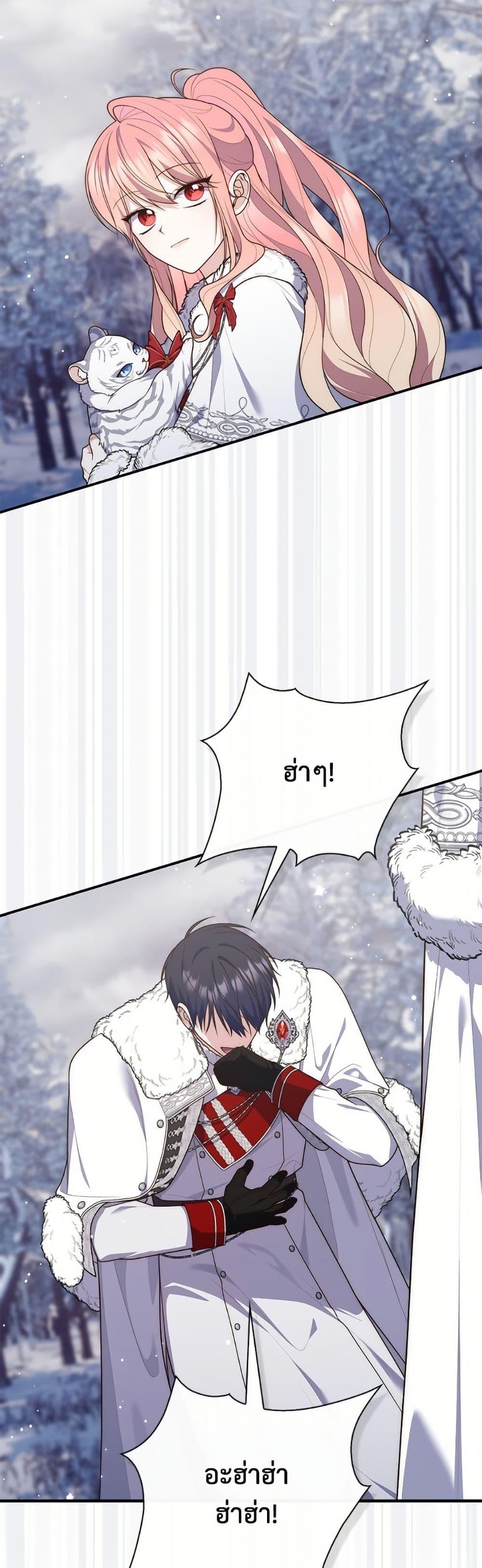 หน้า 48