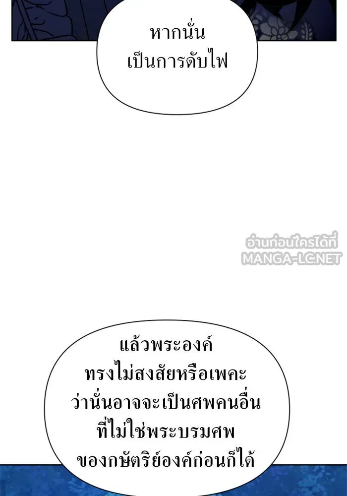 หน้า 90
