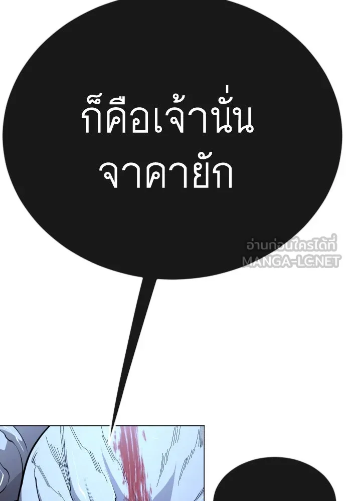 หน้า 135