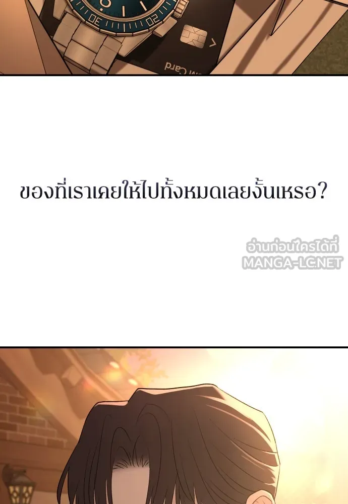 หน้า 126