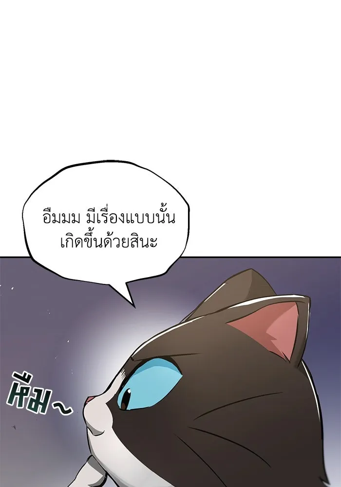 หน้า 109