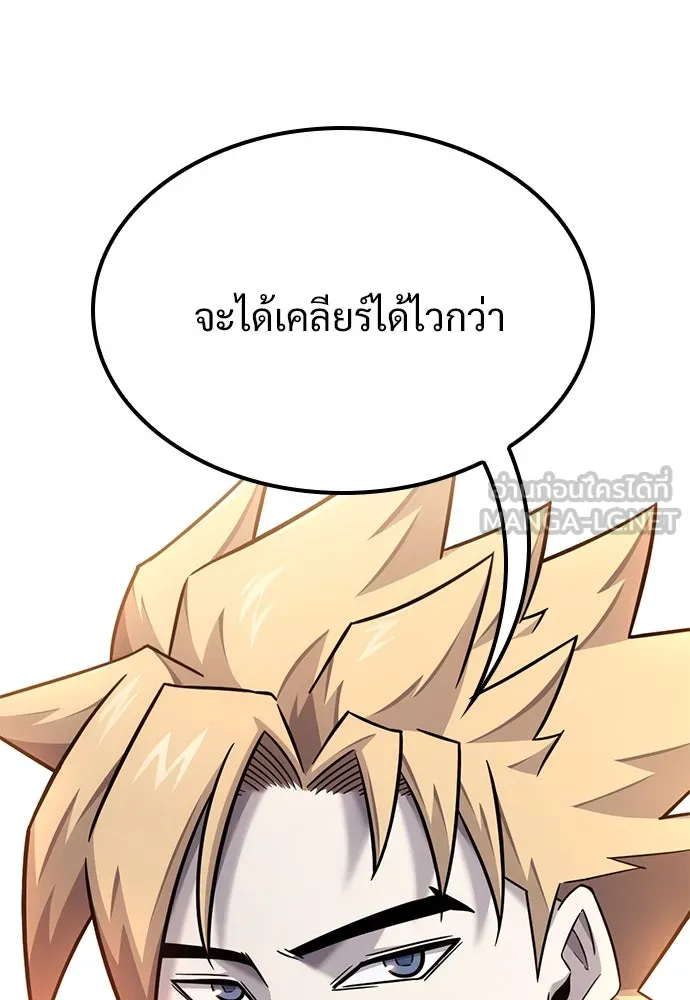 หน้า 114