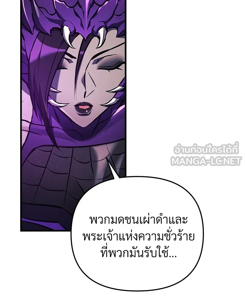 หน้า 129