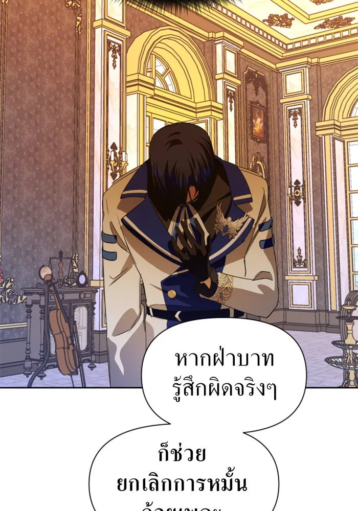 หน้า 98