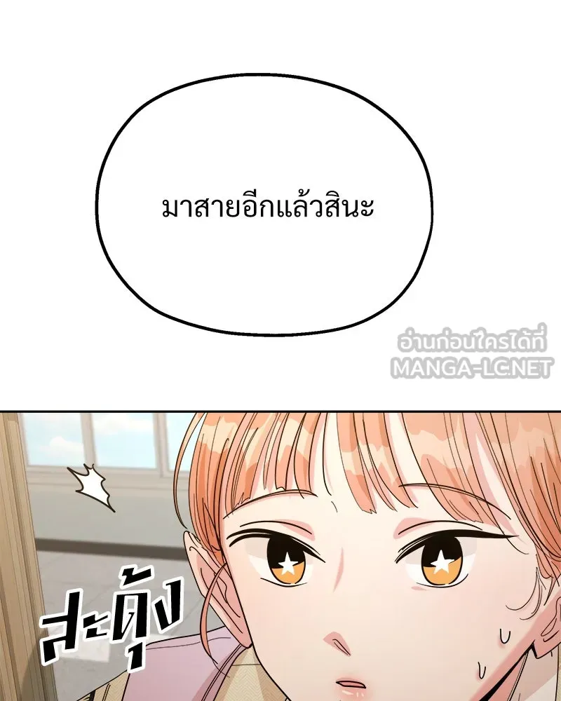 หน้า 114