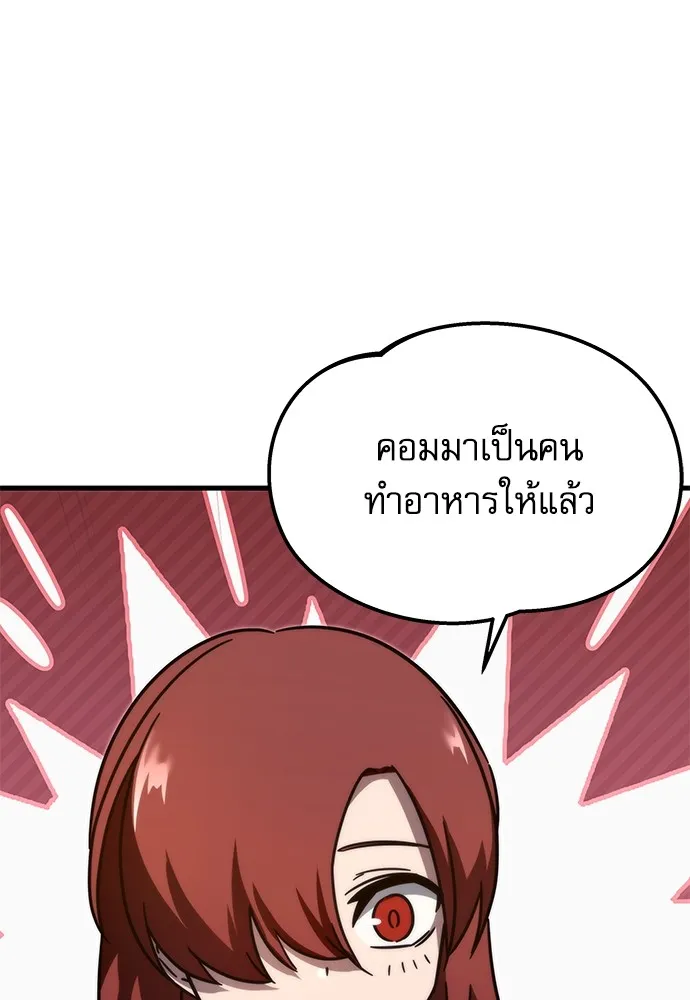หน้า 115