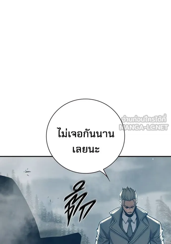 หน้า 151