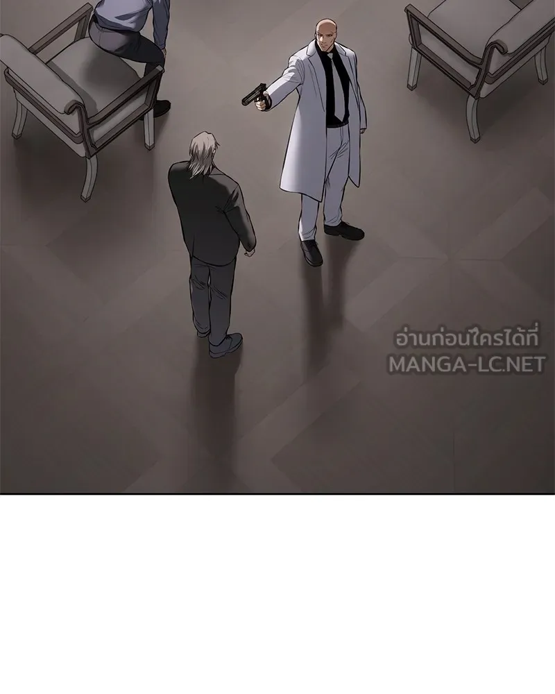 หน้า 153
