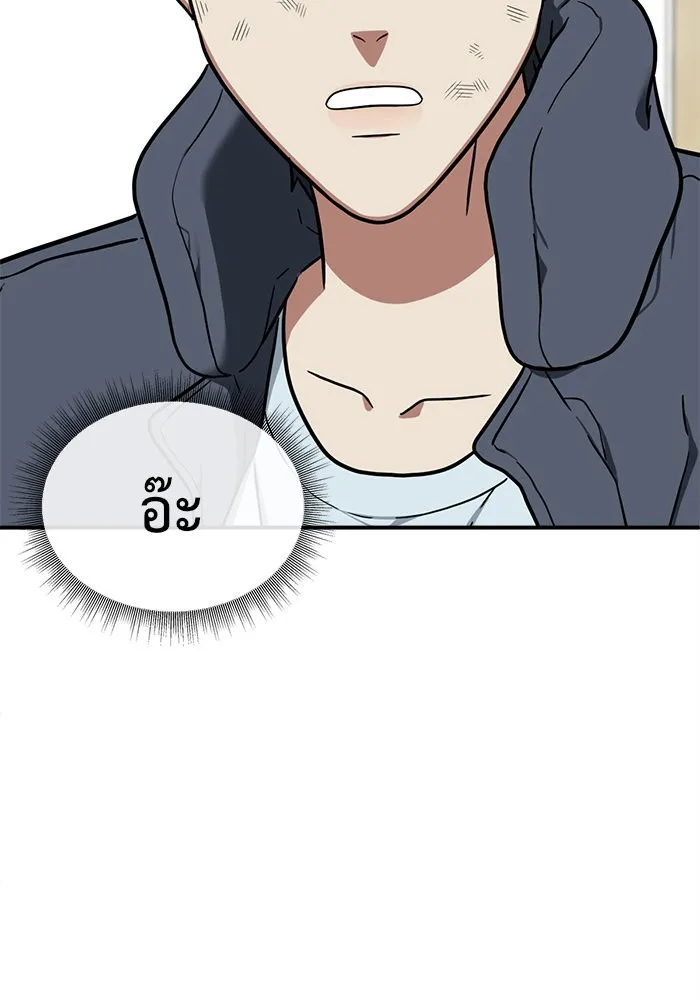 หน้า 127